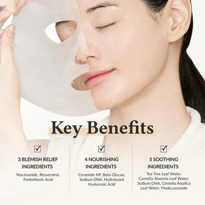 Dr.Althea - 345 Cream Mask [1EA]