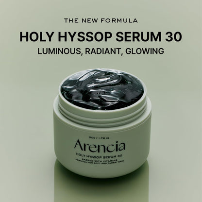 Arencia - Holy Hyssop Serum 30 (50g)