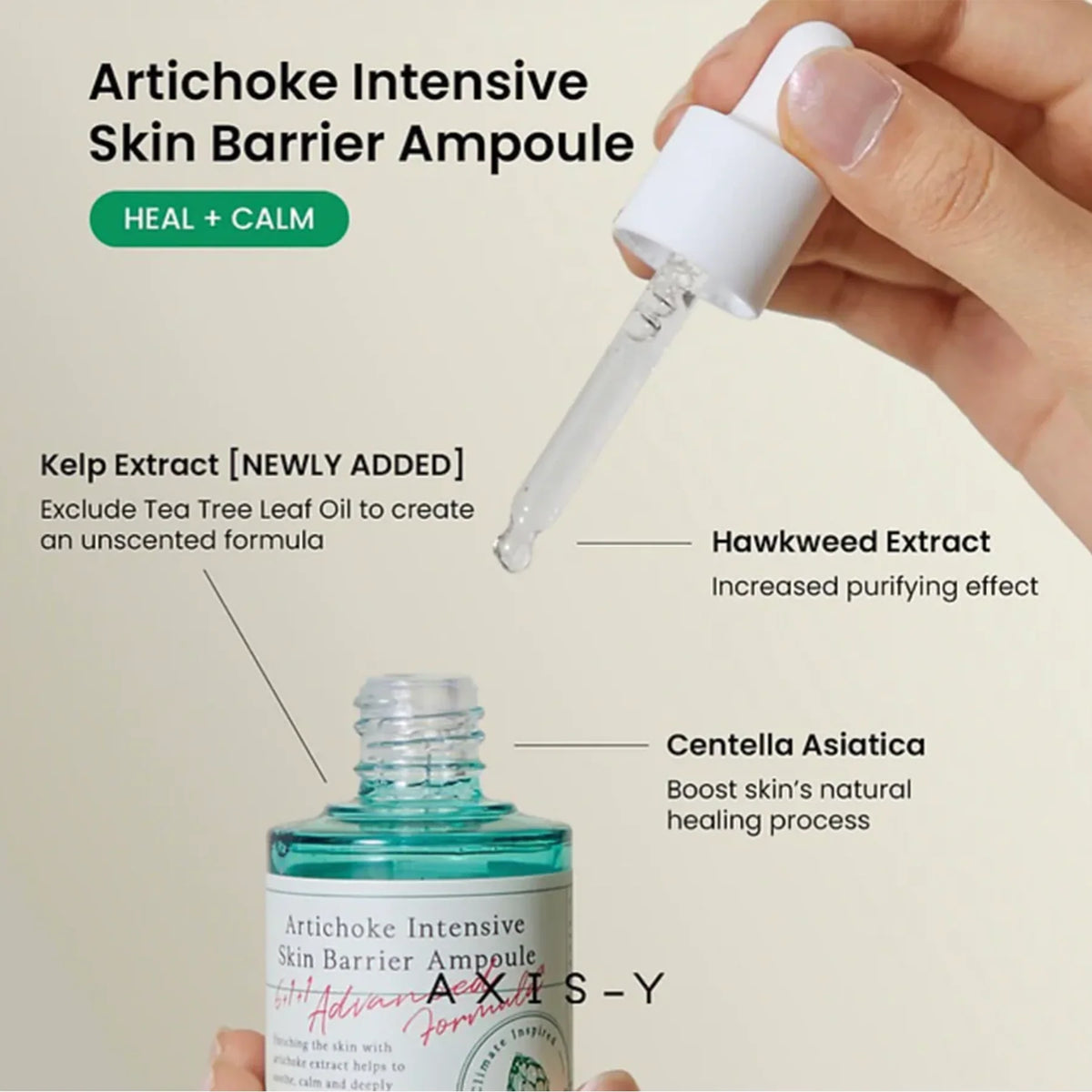 AXIS-Y Artichoke Intensive Skin Barrier Ampoule (30ml)
