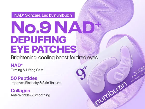 Numbuzin - No.9 NAD Collagen Under Eye Patches [5 Pairs]