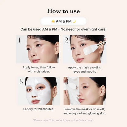 Medicube - Collagen Milk Toning Wrapping Mask [75ml]