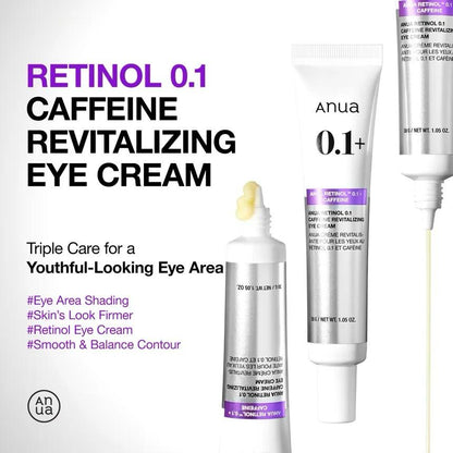 Anua - Retinol 0.1 Caffeine Revitalizing Eye Cream [30g]
